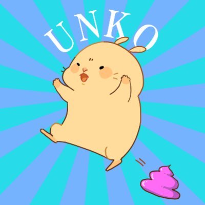 ぽんさんのプロフィール画像