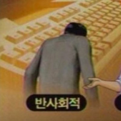 조무래기さんのプロフィール画像