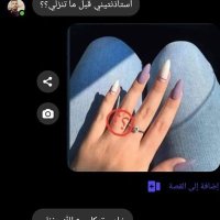 زوجين عدن متحررين (@asiodf154276) 's Twitter Profile Photo زوجين عدن متحررين (@asiodf154276) 's Twitter Profile Photo