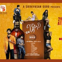 Srinivasan Guru (@guru_srinivasa) 's Twitter Profile