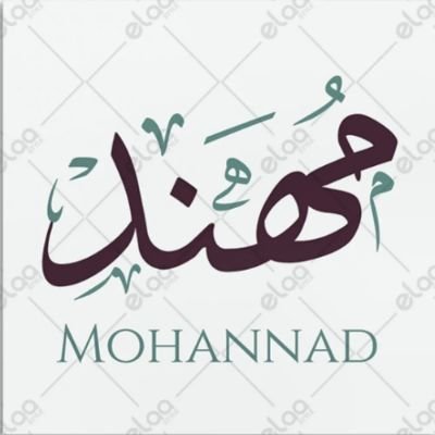 Mohannad_Adel22's profile picture. 