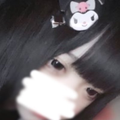 Yuaaa00110's profile picture. ゆあって言います…！貢いでくれる人や動画や写真を買ってくれる方がいたらDM来てください！ 中3の14歳の女の子 家庭の事情でお金に困ってます🥲PayPay貢いでくれたら本当に助かります🥹💕