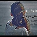 مشاري الربعي (@0566460852) Twitter