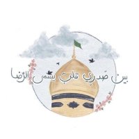Hussain Saeed (@14husa) 's Twitter Profile