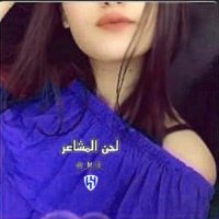 ᷂لـــحـن 🇸🇦 (@_m_ll_) 's Twitter Profile