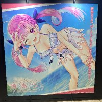 Saq(サク)⚓️☄️ 👾 🌽 🍙SHINIER外れた敗北者 (@sta_crew) 's Twitter Profile