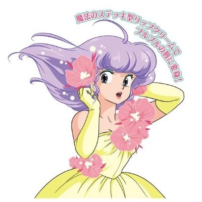1971y1227~高卒→1y カナダ🍁留学(妻逢)→1992y結婚
1993 長男(星)・1997 長女(月)。2oooy 離婚 3y ~ 復縁
2oo4 次女(夜)。2o15 宮崎移住→2o18 癌罹患 ~ イマココ👇
Null Pointer Exception ーー> ガッ
