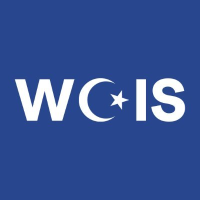 Woodhouse Islamic Society | Winner of FOSIS Most Outstanding College ISoc 2015 | Contact: woodhouseisoc@outlook.com
