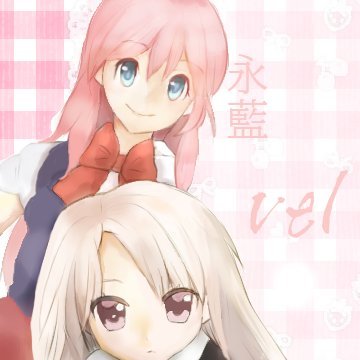 【公式】たくひあい@41 シナリオライターさんのプロフィール画像