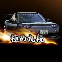 やまちゃん ラウンドワン東大阪仙人 (@skktyevo) 's Twitter Profile