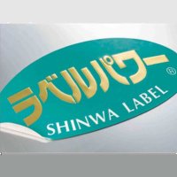 進和ラベル印刷株式会社 (@shinwalabel) 's Twitter Profile
