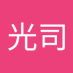 鈴村光司 (@sandwitchbaka) Twitter profile photo 鈴村光司 (@sandwitchbaka) Twitter profile photo
