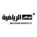 ADSportsTV (@adsportstv) Twitter profile photo ADSportsTV (@adsportstv) Twitter profile photo