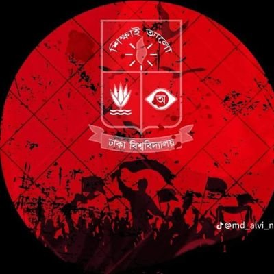 SMSAIKAT111's profile picture. Im a students of Bangladesh 84TD6DR4 V44DQ8PY N3XDLN99