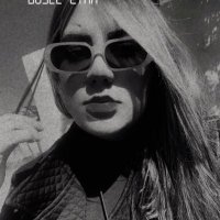 𝕁𝕠𝕪🤍 (@ataldajoylima) 's Twitter Profile