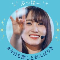 くろのすけ🤙 (@kuronosuke164) 's Twitter Profile