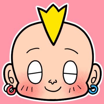 40代のおじさんです。これまで株とは全く無縁の世界で生きて来ました。専らテスタさんの動画を貪り見ながら勉強中です。最近はシバイヌおやびんさんから沢山の学びを頂いております♪サウナ好きの妻に、サウナ付き御殿を建てるべく資産運用始めます♪ アウトプットや情報収集用アカウントです♪座右の銘『祈ったら損切り』byテスタ