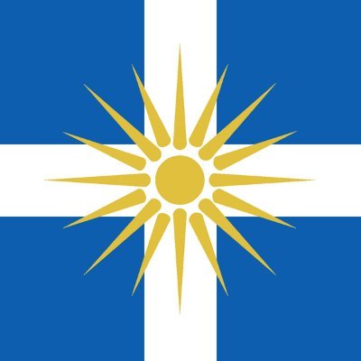 Greece, Football, Souvlaki, In That Order - 🇬🇷 Born Thessaloniki, Raised London. Ethniki x PAOK x Chels