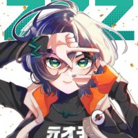𝘉𝘦𝘭𝘭𝘦 《 ρɦαεƭɦσɳ 》 (@zzz_proxy) 's Twitter Profile