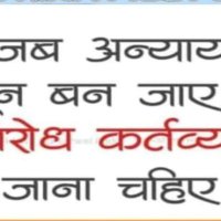 Sunil Gautam (@sunilga86614172) 's Twitter Profile Photo