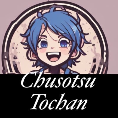 日本保守党ウォッチYouTuber https://t.co/ONoJGw518l noteに保守党日記書いてます!https://t.co/s0qeoLEd20