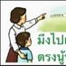 นัดเย็ดสาวแก่ชอบสาวใหญ่ อวบๆ เงี่ยนๆ(ขอนแก่น) (@hipphang83938) Twitter profile photo นัดเย็ดสาวแก่ชอบสาวใหญ่ อวบๆ เงี่ยนๆ(ขอนแก่น) (@hipphang83938) Twitter profile photo