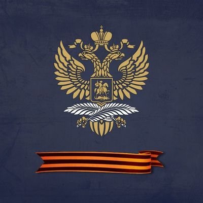 Isfahan_Russia's profile picture. The Official Account of the Consulate General of Russia in Isfahan/ تويتر رسمى سركنسولگرى روسيه در اصفهان
