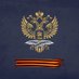 Consulate General of Russia in Isfahan (@isfahan_russia) Twitter profile photo