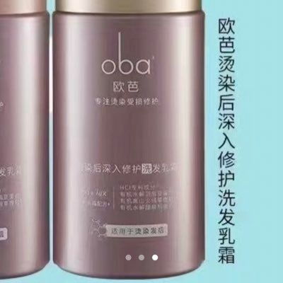 Linwens131486's profile picture. 