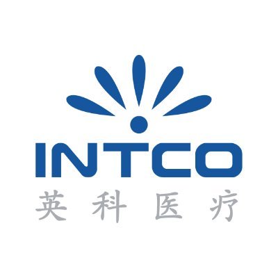 INTCO MEDICAL is a high-tech manufacturing company committing to R&D, production and marketing of medical consumables and durable medical equipment.