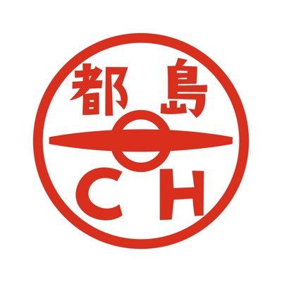 miyakojima2021's profile picture. 大阪市都島区の素敵なヒト、コト、モノを紹介する情報発信チャンネルです。