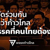 TeamOrange (@teamorangeparty) 's Twitter Profile