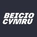 Beicio Cymru (@beiciocymru) Twitter profile photo Beicio Cymru (@beiciocymru) Twitter profile photo