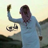 فـارس 🥈 (@k___7___) 's Twitter Profile Photo فـارس 🥈 (@k___7___) 's Twitter Profile Photo