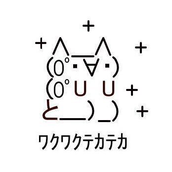 ontheroad_66's profile picture. 元「ontheroad 👣」です。
バス釣りと海釣りを少しやってます(秋田、青森)皆さんよろしくお願いいたします。
『釣り』それは『溢れるドーパミン震えるシナプス脳汁定期』