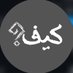 إثراء (@tahn5_) Twitter profile photo إثراء (@tahn5_) Twitter profile photo
