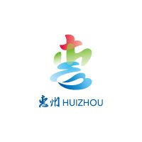 Vibrant Huizhou (@vibranthuizhou) 's Twitter Profile Photo Vibrant Huizhou (@vibranthuizhou) 's Twitter Profile Photo