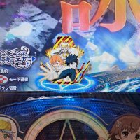 ファントム (@g4lebhw0bubrjek) 's Twitter Profile