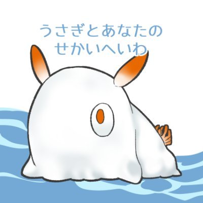 ナナツメノカドさんのプロフィール画像