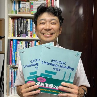 サラリーマン兼TOEIC講師。TTT12。TOEICで自身の人生が変わった経験から、スコアアップしたいビジネスパーソンのサポートに頑張りたい!
