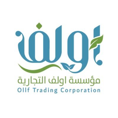 مشتل اولف للنباتات البرية Profile