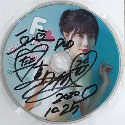 v8riderMS's profile picture. 谷真理佳さん推し。現場は控えめデス。 #谷真理佳 @tanimarika0105 #ベルミュ @Okubo_denonbu