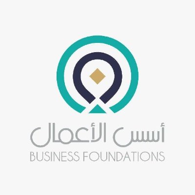 أسس الأعمال للاستشارات الإدارية والتدريب، شركة وطنية غير ربحية تأسست عام 2009، تقدم خدمات التطوير والتأهيل الإداري للمنظمات والأفراد في القطاع الغير ربحي