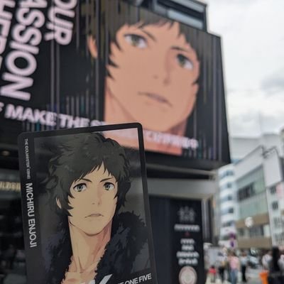 もっさん ねむいｯさんのプロフィール画像