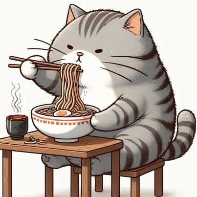 ラーメン・猫・酒・温泉・サウナ好き。
昔作って何もせず放置してた垢
2023/3/7(サウナの日)に復活。
ほぼラーメン、たまにサ活。
無言フォロー失礼します