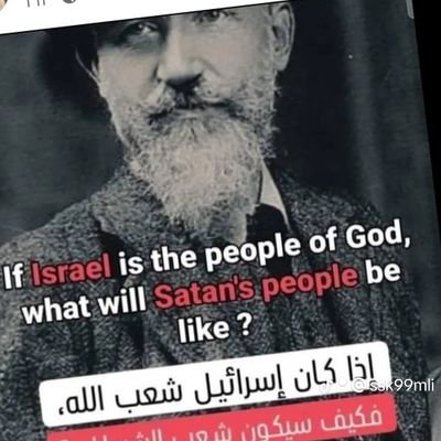 lindasjukskote's profile picture. Emot orättvisor och förtryck!