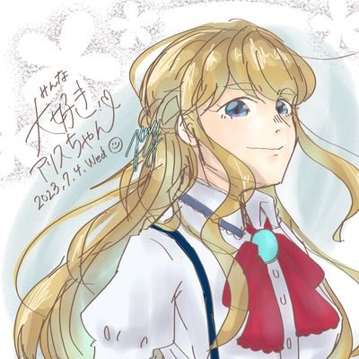 ごさんのプロフィール画像