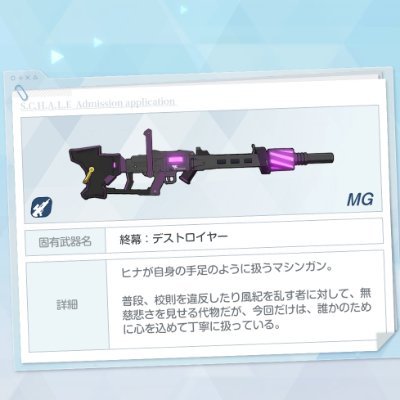 長月さんのプロフィール画像