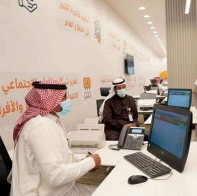 مكتب أبوسلطان للخدمات العامة
👇
https://t.co/iGTk0K2daa