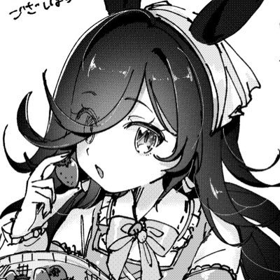 ⠀ ⠀ ⠀ 𓃗 ウマ娘 ( ライスシャワー ) ❤︎❤︎⠀ ⠀ ⠀ ⠀ ⠀ ⠀ ⠀ ⠀ ⠀ ⠀⠀⠀ 𝒾𝒸ℴ𝓃 : うさぎ様(@boschi_nkym)❤︎